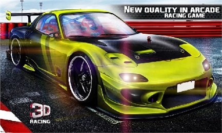 无限额赛车锦标赛v1.7截图3