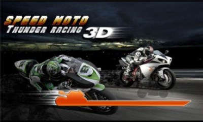 3D雷霆急速摩托v1.3.7截图2