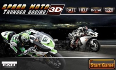 3D雷霆急速摩托v1.3.7截图4