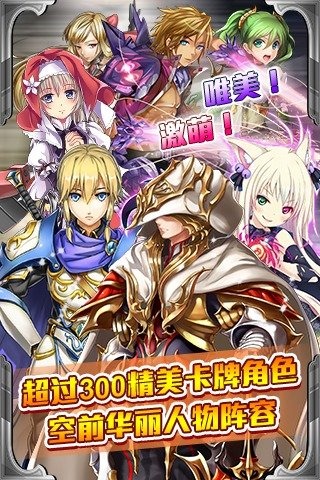 万千回忆v1.5.3.4截图3