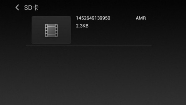 坦克播放器v1.9截图2