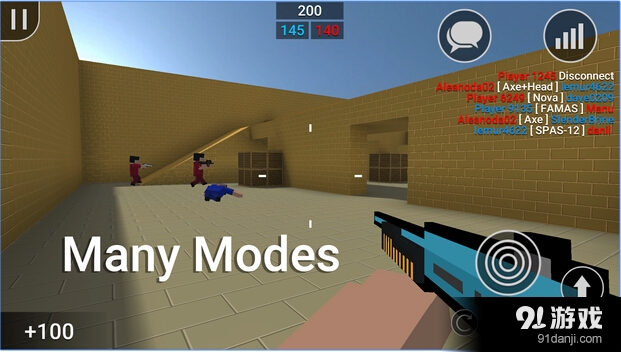 方块人大作战v3.4.8截图1