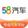 58汽车v1.4.5