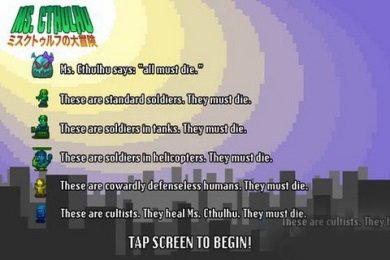 邪神公主v1.6.5截图2