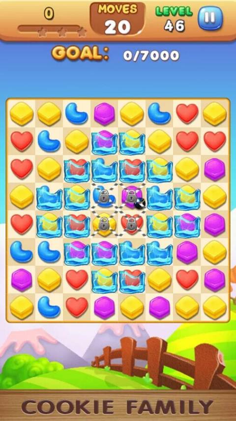 曲奇家族v1.9.3.0004截图3