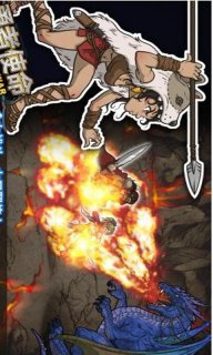 勇者使命v1.13截图2