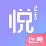 悦好医美v1.8