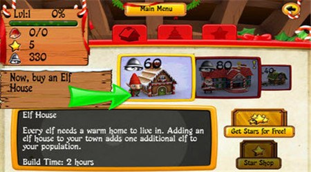 圣诞老人的村庄破解版v1.16截图3