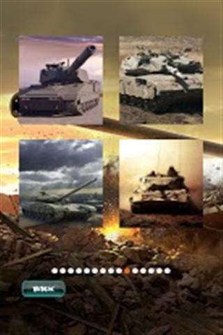 坦克拼图v1.3.17截图4