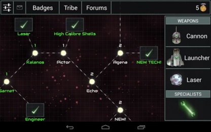 银河间谍v1.19截图1