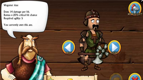 策略英雄v1.3.7截图3