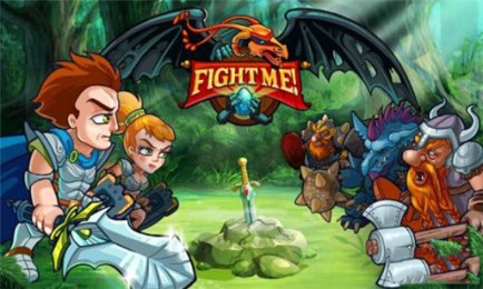 来搞我啊v1.3.12截图1