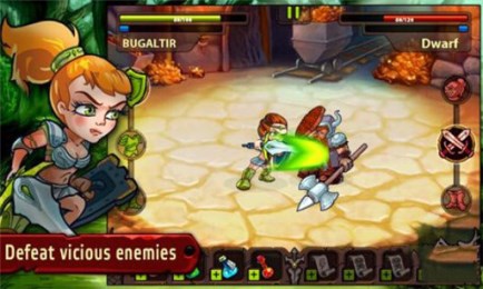 来搞我啊v1.3.12截图2