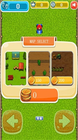 前进战车v1.6截图1