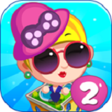 欢乐盖大楼2v1.5.4