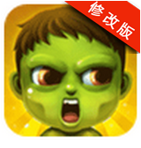 3D全民大战僵尸破解版v1.4.4