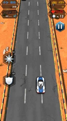 狂速飞车破解版v1.7截图4
