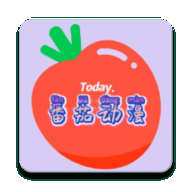 番茄动漫网v4.3.12