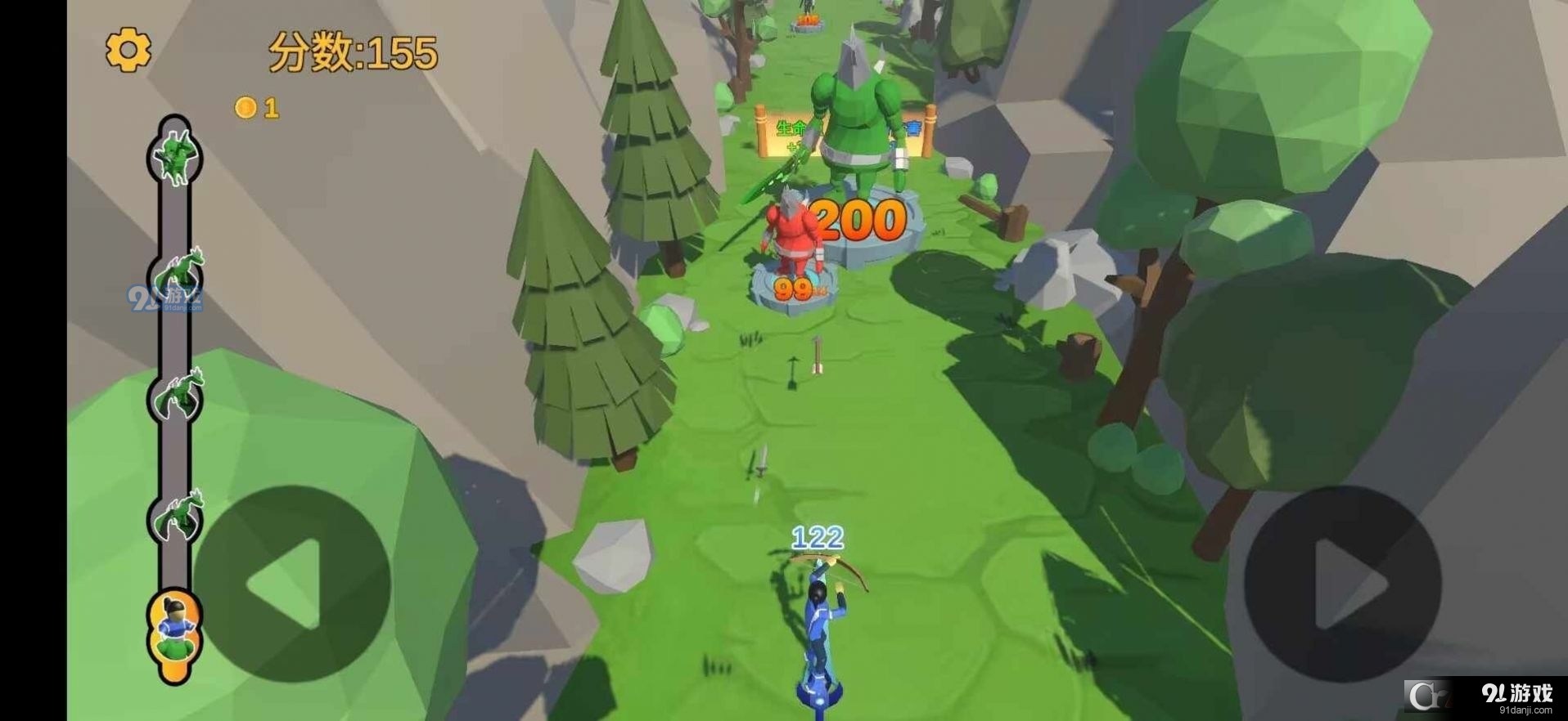 Arrow a Row 箭箭剑v1.4截图1