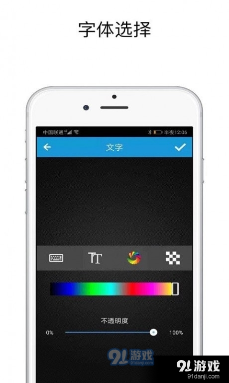 shut拼图v1.2.6截图3