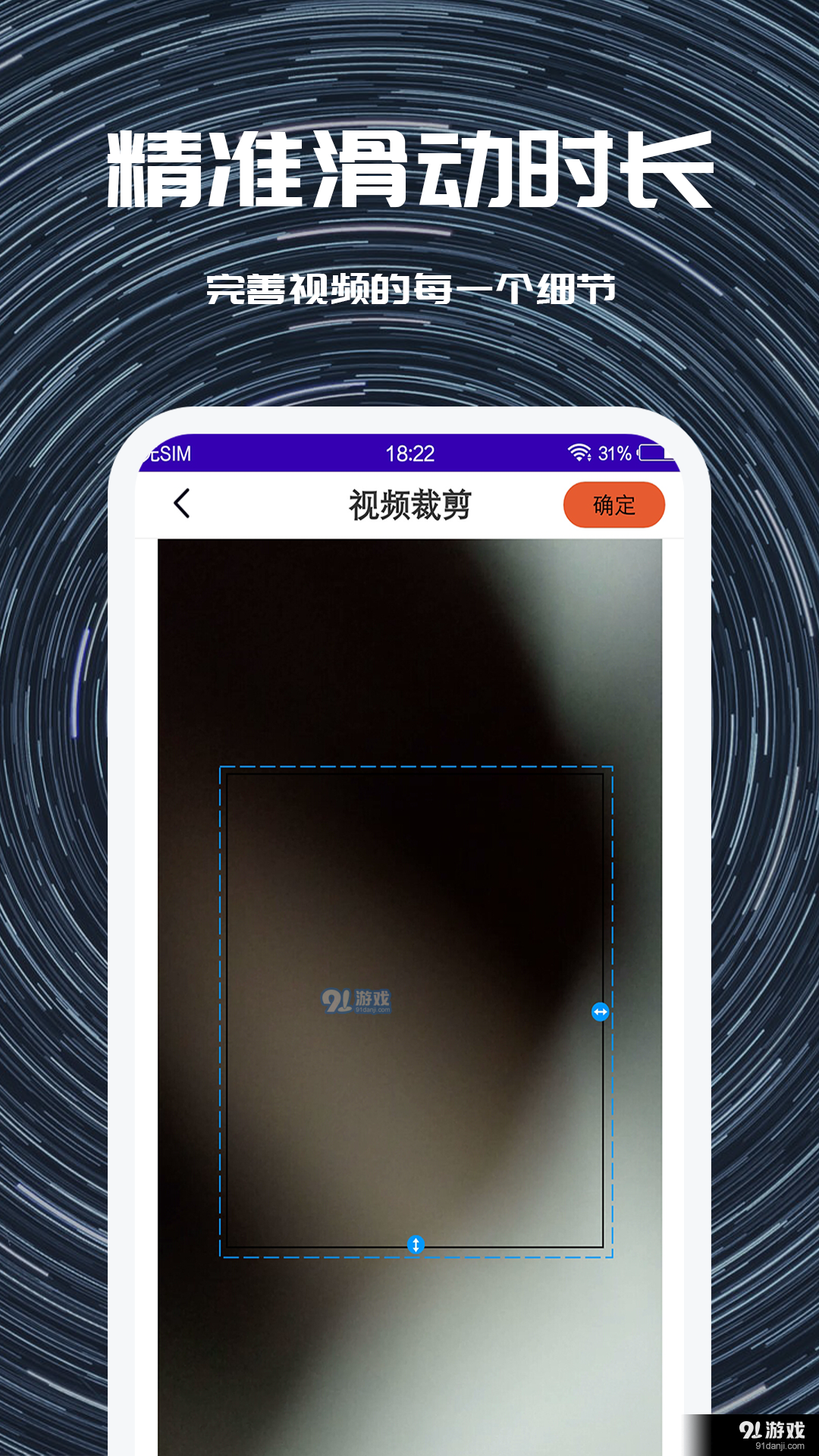 奶牛视频v1.3.10截图2
