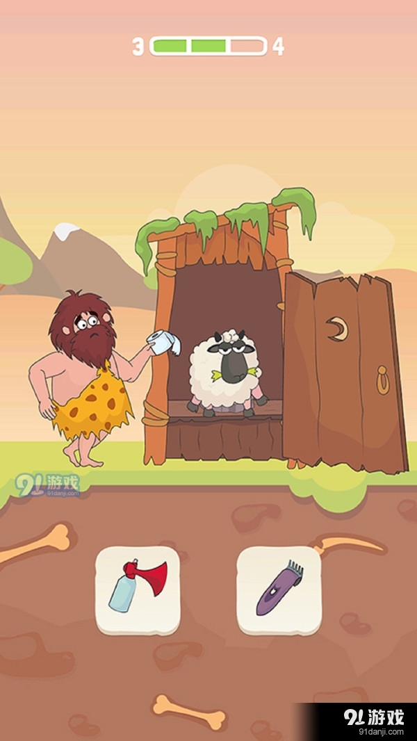 原始人鲍勃v1.3.7截图5