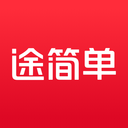 途简单寄存v2.2.10
