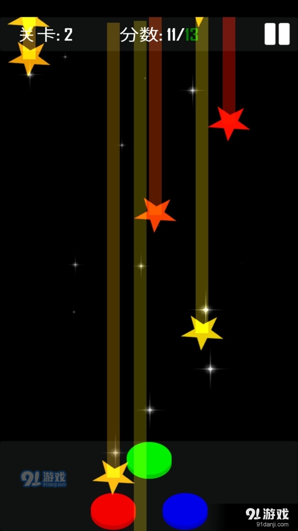 颜色魔法v1.8截图5