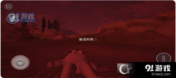 鬼天3多人联机v2.5截图3