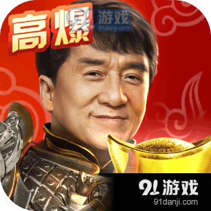 一刀传世vivo版v101.1.3