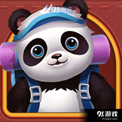 熊猫爱旅行向导v1.5