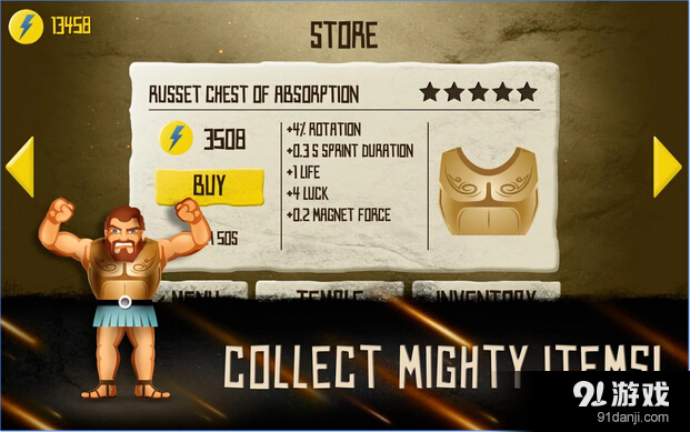 西西弗斯的工作v1.4.7截图4