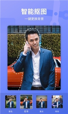 乐咔相机v1.27截图2