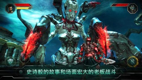 上帝之火修改版v1.4.4截图1