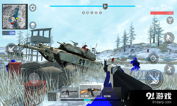 和平堡垒正版v1.0.9截图5