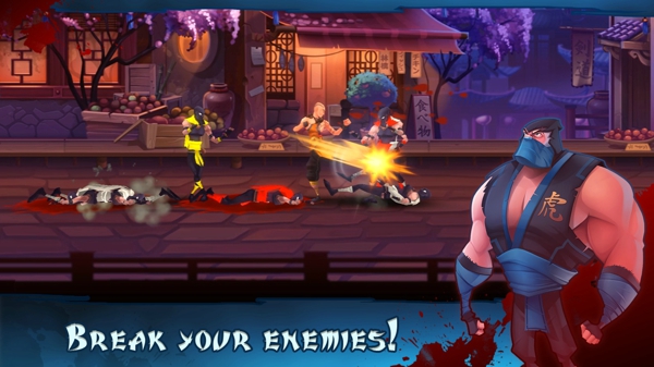 致命格斗v1.3.4截图3