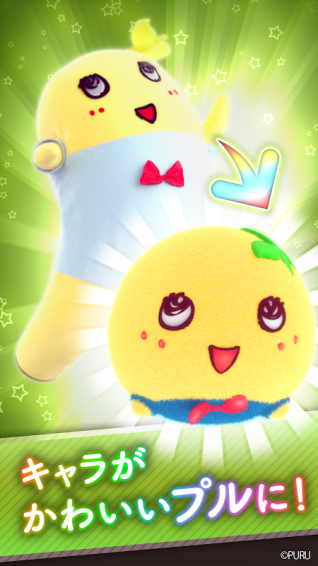 一起布鲁布鲁v1.10.5截图1