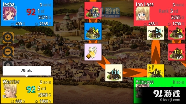 亿万富翁任务2v1.3.5截图4