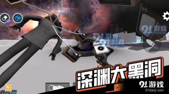 逃离恐怖后室v1.0.0618截图4