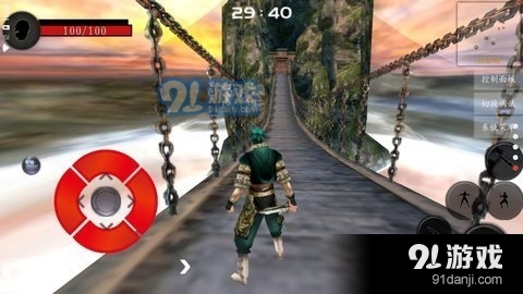 流星蝴蝶剑9.07完整版v1.0.375182截图1