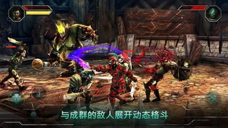 上帝之火修改版v1.4.4截图4