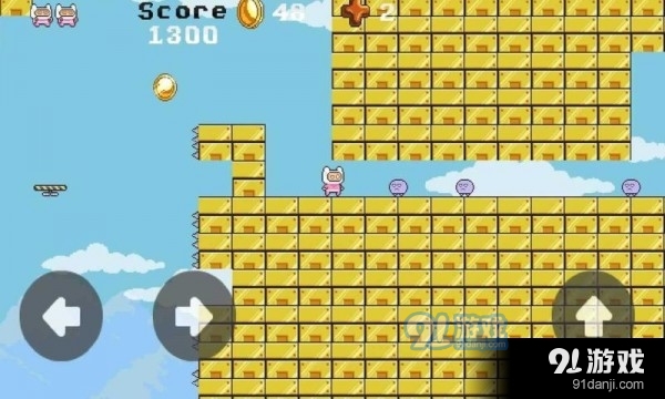 超级粉红杰西v1.11截图3