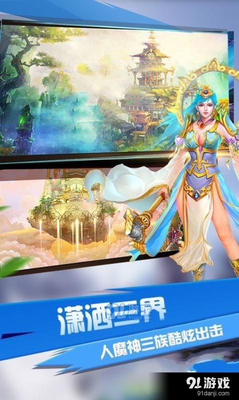 陆翘归西沉早婚影帝v1.4截图4