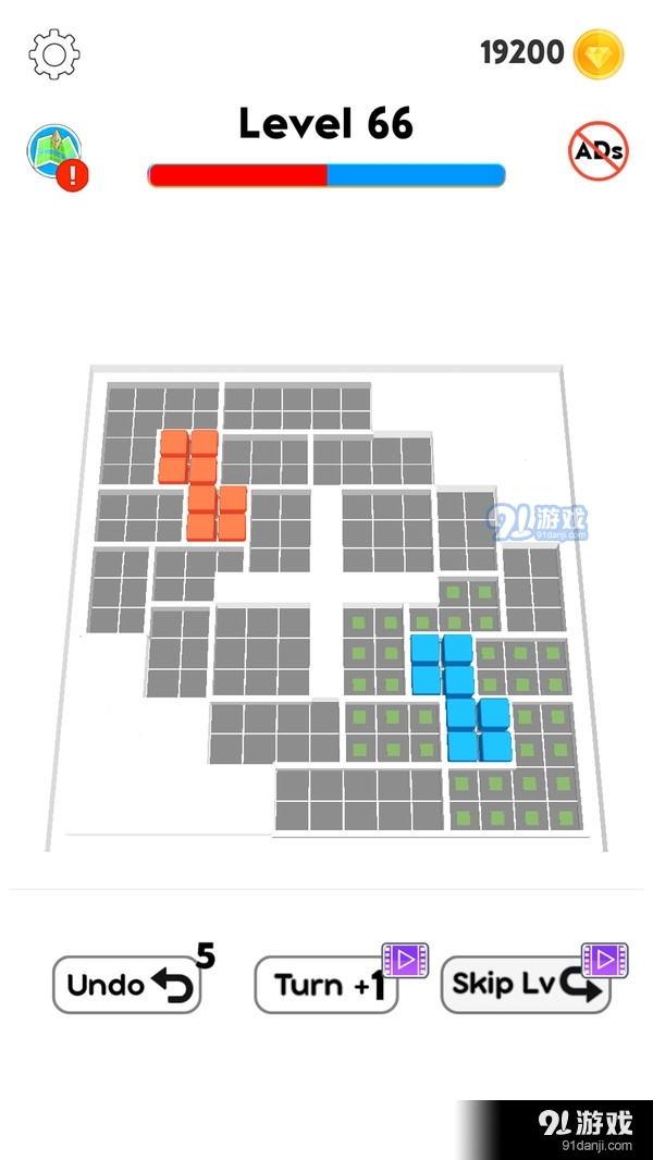 扩展领域v1.3.8截图3