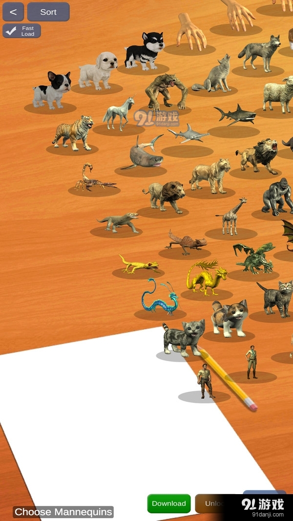 人型师3Dv2.15截图1