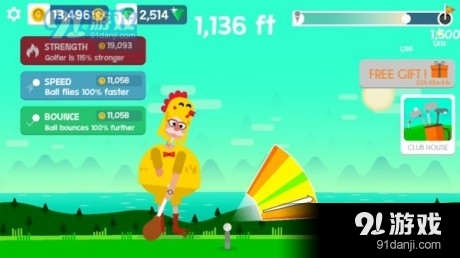 高尔夫球轨道v1.33截图4