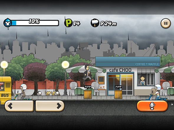 下雨的天Remasterv1.3.6截图2