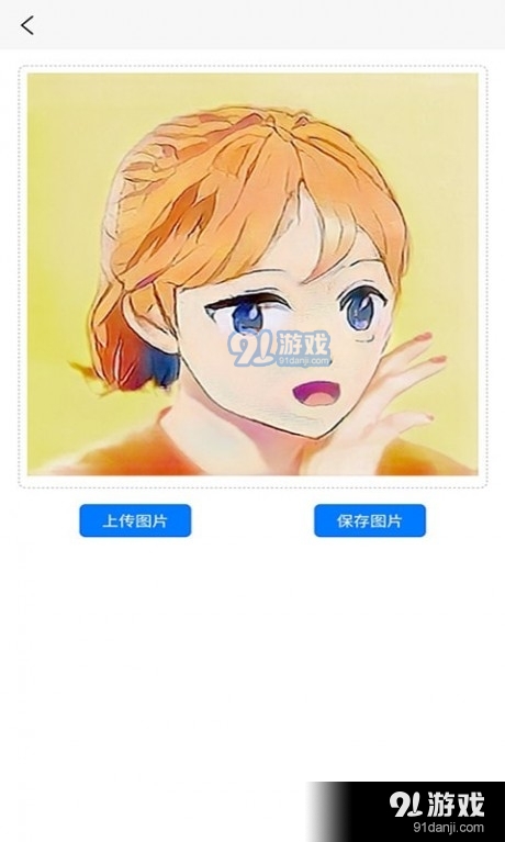 定格时光机器v1.3.4截图4