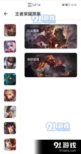 记录每一刻v10.4.12截图1