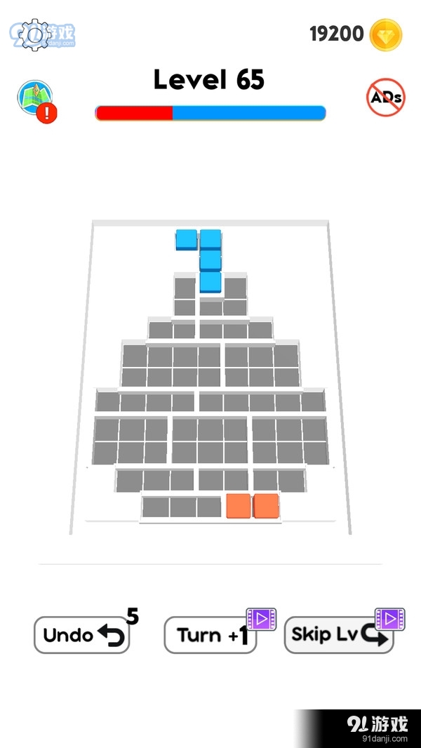 扩展领域v1.3.8截图5